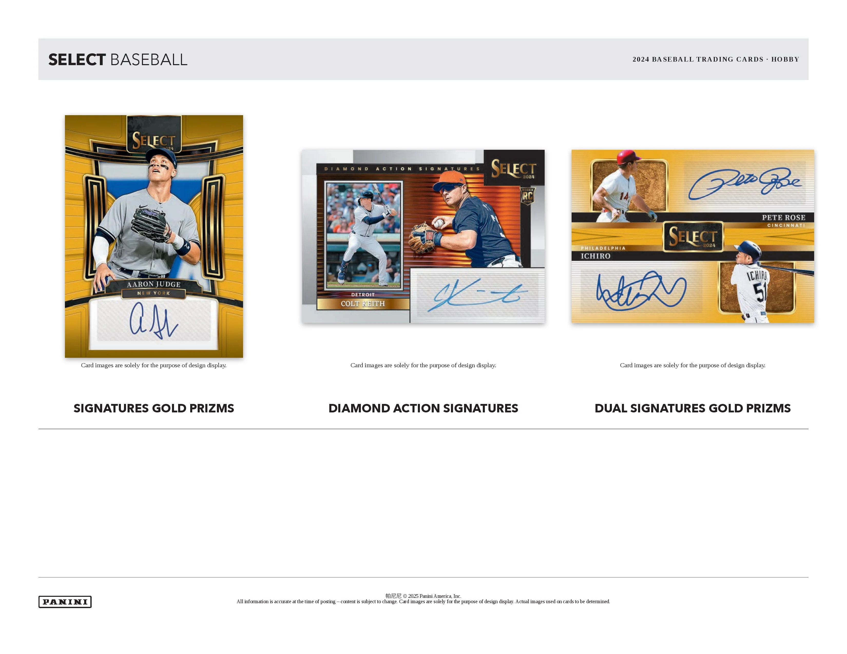 2024 Panini Select Baseball Hobby Box - Image 4