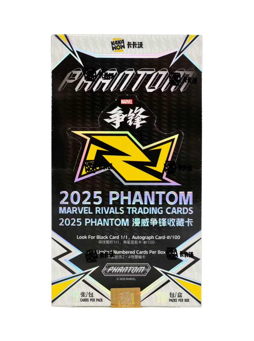 2025 Kakawow Marvel Rivals Phantom Hobby Box