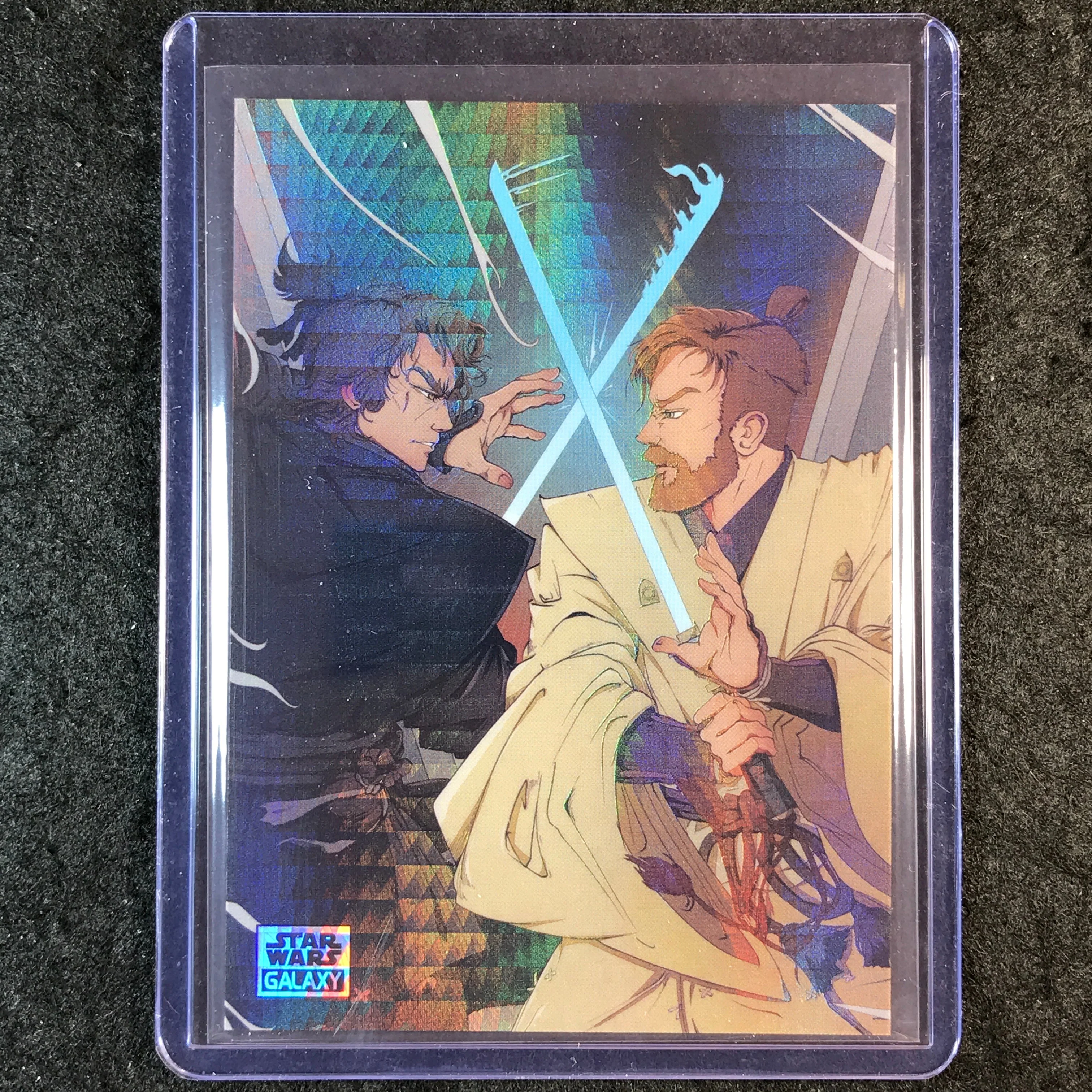 2025 Star Wars Chrome Galaxy EQUALS IN THE FORCE Duel on Mustafar Prism 14/75 #5