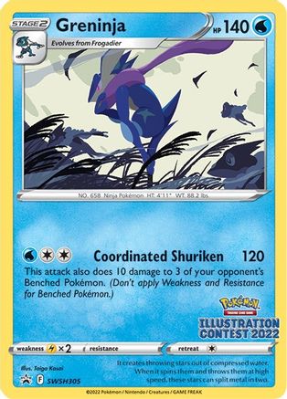 Greninja - SWSH305 - (Illustration Contest 2022) Pokemon SWSH Sword & Shield Promo