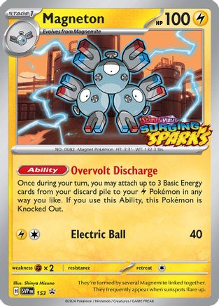 Magneton - SVP 153 - Pokemon SV Scarlet & Violet Promo
