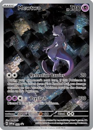 Mewtwo - SVP 052 - Pokemon SV Scarlet & Violet Promo