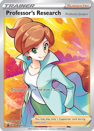 Professor's Research - SWSH152 - Pokemon SWSH Sword & Shield Promo