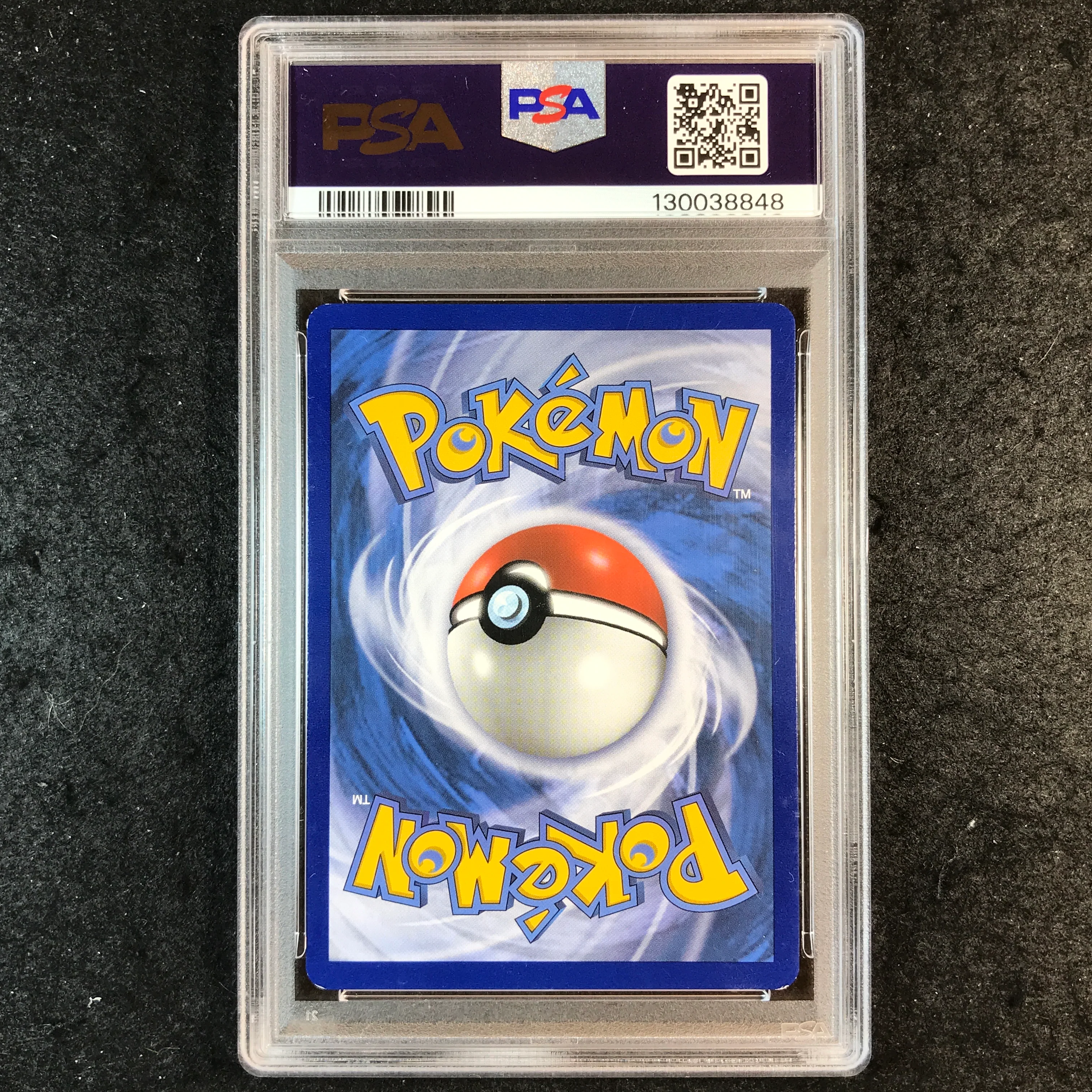 PSA 7 Lillie - 151/156 - Full Art Ultra Prizm 848 - Image 2