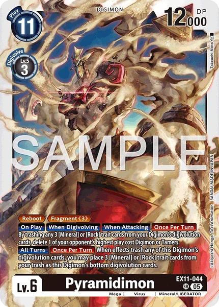 The Great Digimon Sale