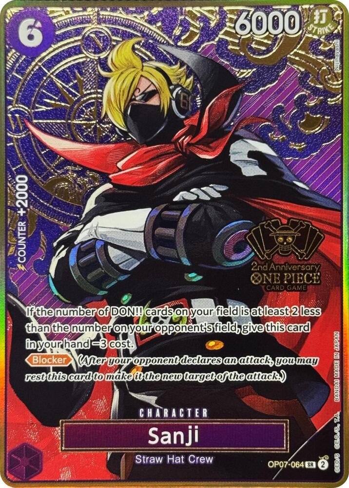 Sanji - OP07-064 - Alternate Art - Japanese 2nd Anniversary Set Promo