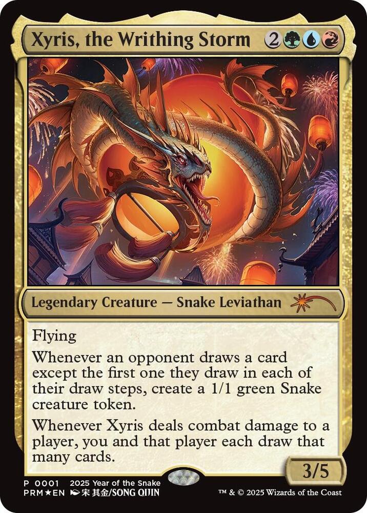 xyris, The Writhing Storm - P0001 - 2025 Lunar New Year